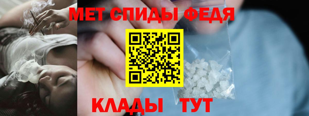 A PVP Елабуга