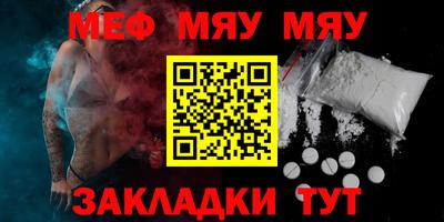 кокаин VHQ Малгобек