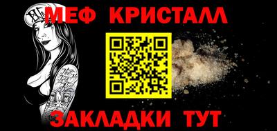ПСИЛОЦИБИНОВЫЕ ГРИБЫ Малоярославец