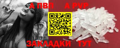 ПСИЛОЦИБИНОВЫЕ ГРИБЫ Малоярославец