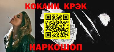 ПСИЛОЦИБИНОВЫЕ ГРИБЫ Малоярославец