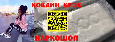 ПСИЛОЦИБИНОВЫЕ ГРИБЫ Малоярославец