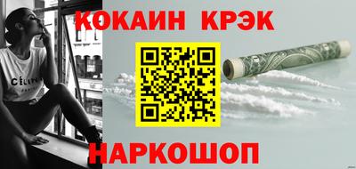 mix Мариинск