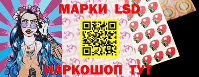 mix Мариинск
