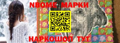 кокаин VHQ Малгобек