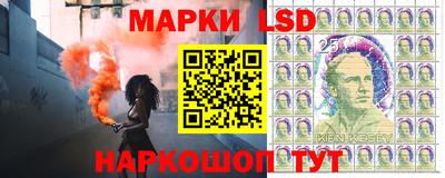 mix Мариинск