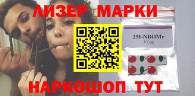 ПСИЛОЦИБИНОВЫЕ ГРИБЫ Малоярославец