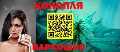 кокаин VHQ Малгобек