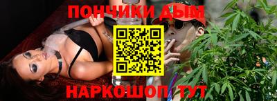 кокаин VHQ Малгобек