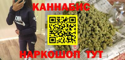 кокаин VHQ Малгобек