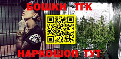 кокаин VHQ Малгобек
