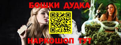 mix Мариинск