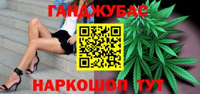 mix Мариинск
