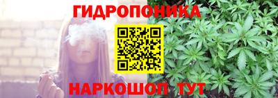 кокаин VHQ Малгобек