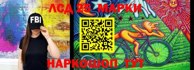mix Мариинск