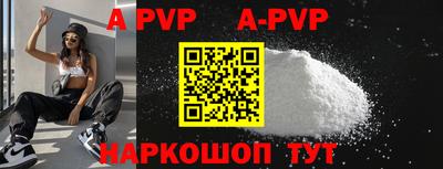 кокаин VHQ Малгобек