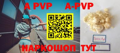ПСИЛОЦИБИНОВЫЕ ГРИБЫ Малоярославец