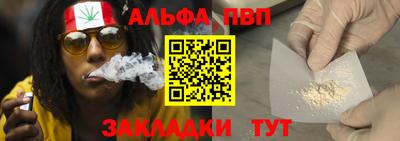 кокаин VHQ Малгобек