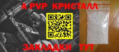 кокаин VHQ Малгобек