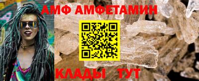 кокаин VHQ Малгобек