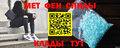 ПСИЛОЦИБИНОВЫЕ ГРИБЫ Малоярославец