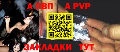 ПСИЛОЦИБИНОВЫЕ ГРИБЫ Малоярославец