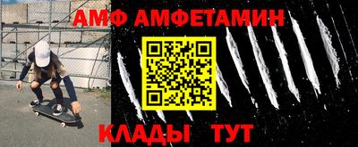 ПСИЛОЦИБИНОВЫЕ ГРИБЫ Малоярославец