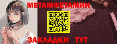 ПСИЛОЦИБИНОВЫЕ ГРИБЫ Малоярославец