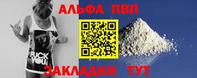 mix Мариинск