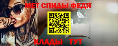 mix Мариинск