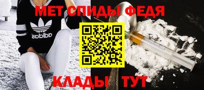 mix Мариинск