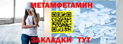 кокаин VHQ Малгобек