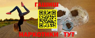mix Мариинск