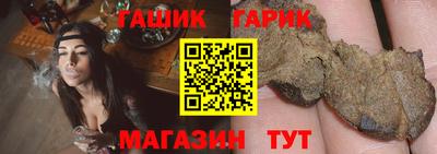 кокаин VHQ Малгобек