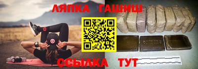ПСИЛОЦИБИНОВЫЕ ГРИБЫ Малоярославец