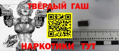 mix Мариинск