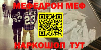 ПСИЛОЦИБИНОВЫЕ ГРИБЫ Малоярославец